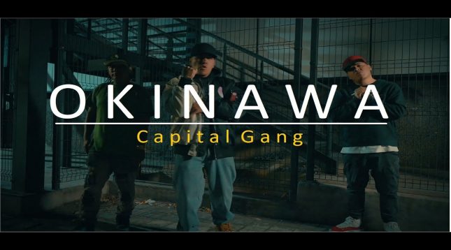 Capital Gang - Okinawa